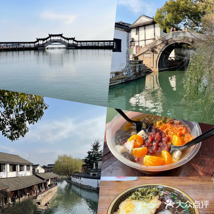 上海周边小众自驾游：昆山理想村两日游攻略