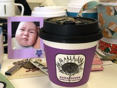 -HANA COFFEE(长寿路店)
