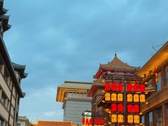 -沙州食驿·非遗小吃夜市