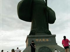 -西安汉城湖景区