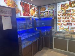 -锦州御烧烤·形象店(人民街店)