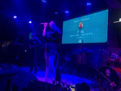 -音乐房子·Vintage Live Bar(玉林总店)