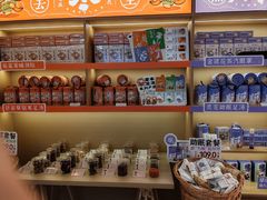 -谷小推·按摩·茶饮·社交(阳光新业店)