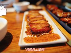 烤脆皮（土）猪肉-中8楼风尚云南菜(颐堤港店)