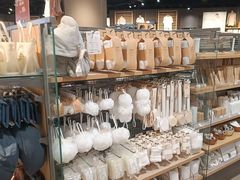 -MUJI无印良品(武汉世界城广场店)
