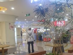 -野人先生Gelato(上海长宁龙之梦店)