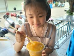 -有间冰室(侨港风情街店)