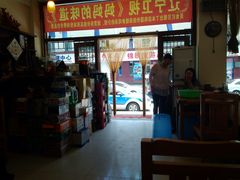 -长寿参鸡汤(朝韩风情街店)