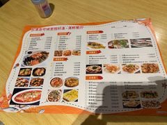 -渔·海鲜餐厅（东澳可域度假村内）南沙湾沙滩店