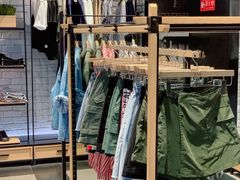 -izzue(合生汇店)