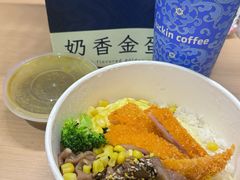 -味千拉面(世纪东方店)