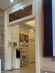 -武汉五洲整形外科医院