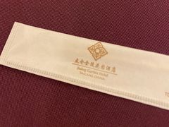 -太仓玛丽蒂姆花园酒店·雅轩中餐厅(人民北路店)