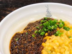豌杂面-耙豌豆重庆小面
