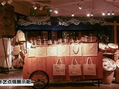 -MUJI无印良品(顺城店)