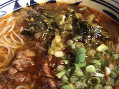 -老九圆山西面馆(CBD店)