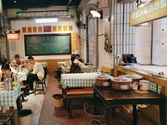 -彭耕记猪油炒小菜(吉联mall店)