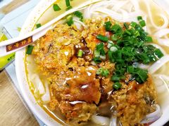 蟹王膏河粉-荔林食店(西华路店)