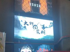 -谜语人真人演绎沉浸式密室实景游戏剧场