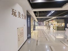 -江苏省美术馆(长江路新馆)