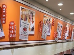 -呷哺呷哺(西单大悦城店)