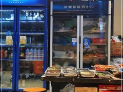 -签到北派烧烤(四方坪店)
