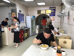 -金记老七家湾第一锅贴店(金沙井总店)