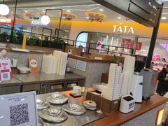 -野人先生Gelato(上海长宁龙之梦店)