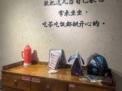 -广府乡下·饭庄(新港东路店)