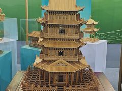 -中国农业博物馆