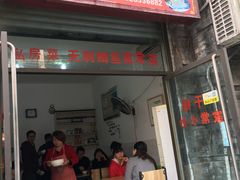 -老街无刺鲫鱼