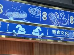 -争先鲜·蒸汽海鲜自助·鲜切牛肉
