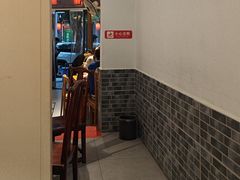 -永乐饭店