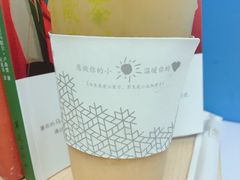 -奈雪的茶(大梅沙8号仓店)