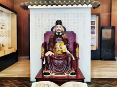 -金成潮菜博物馆(海珠湿地店)