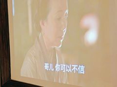 -蓉府金足印象(清江西路店)