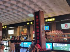 -璇宫国际影城(江汉路店)