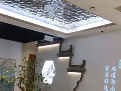 -呷湘厨·家宴·鱼汤捞饭(津南店)