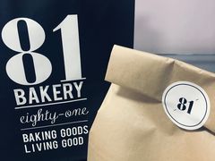 -81BAKERY(大学路店)