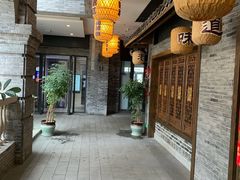 -杨记隆府(白象街店)