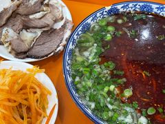 -清真磨沟沿老字号牛肉面(总店)