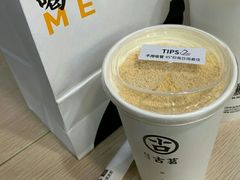 豆乳芝士金韵-古茗(石柱康德店)