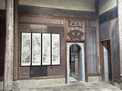 -徽商大宅院