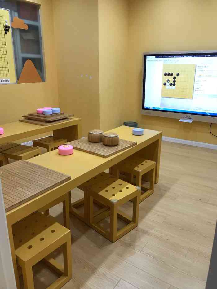 真朴儿童围棋教室(联洋校区)-"自从试听了一节课后孩子就爱上了,现在