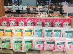 -果蔬好生活超市(乐堤港店)