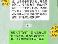 -大渔小鲜火锅店