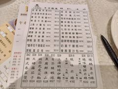 -海港酒家(上水新丰店)