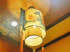 -那家老院子(云峰街店)