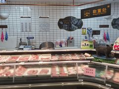 -中百仓储超市有限公司(越秀星汇维港店)