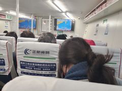 -厦门五通客运码头